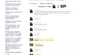  �������� 