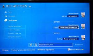  �������� 