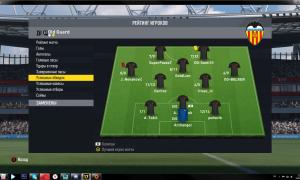  �������� 