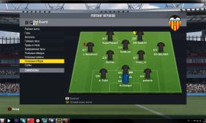  �������� 