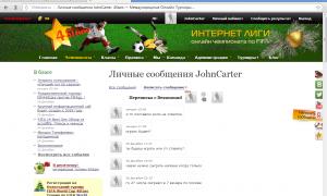  �������� 