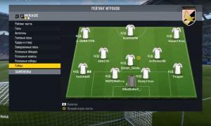  �������� 