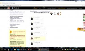  �������� 