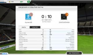  �������� 