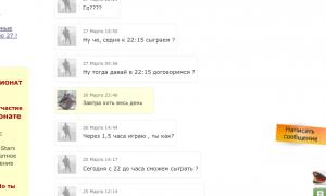  �������� 