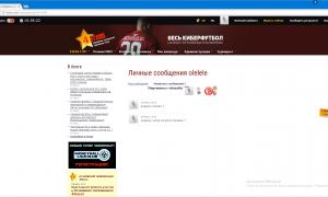  �������� 