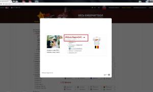  �������� 