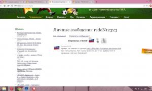  �������� 