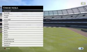  �������� 