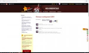  �������� 