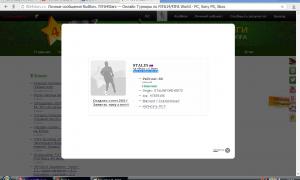  �������� 