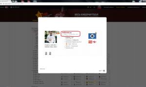  �������� 