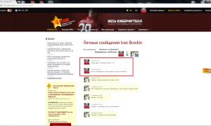  �������� 