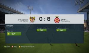  �������� 