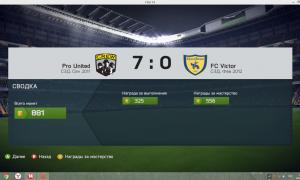  �������� 