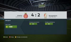  �������� 