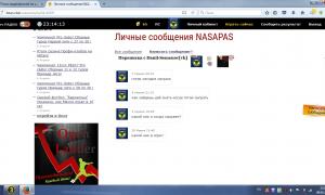  �������� 