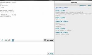  �������� 