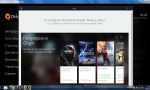  �������� 