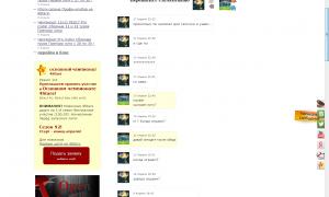  �������� 