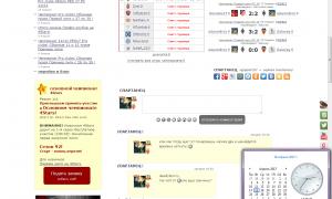  �������� 