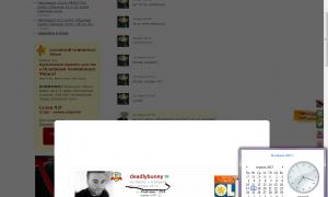  �������� 