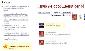  �������� 