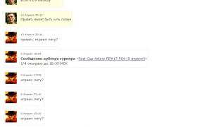  �������� 