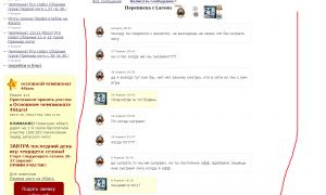  �������� 