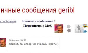  �������� 