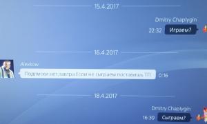  �������� 