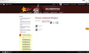  �������� 