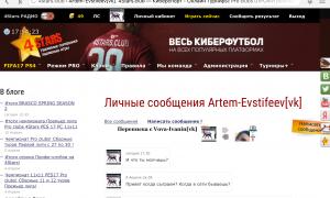  �������� 