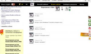  �������� 