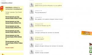  �������� 