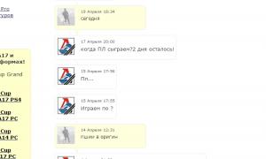  �������� 