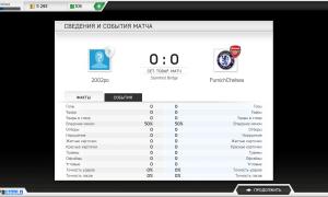  �������� 