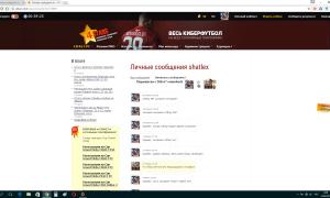  �������� 