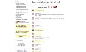  �������� 