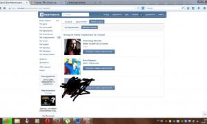  �������� 