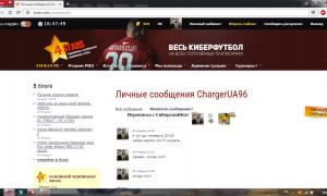  �������� 