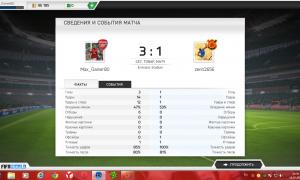  �������� 