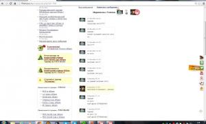  �������� 