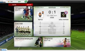  �������� 