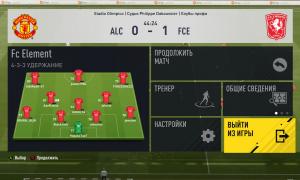  �������� 