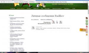  �������� 