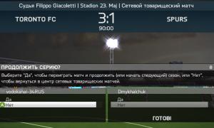  �������� 