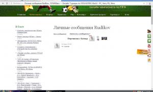  �������� 