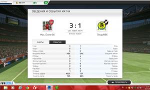  �������� 