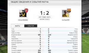  �������� 